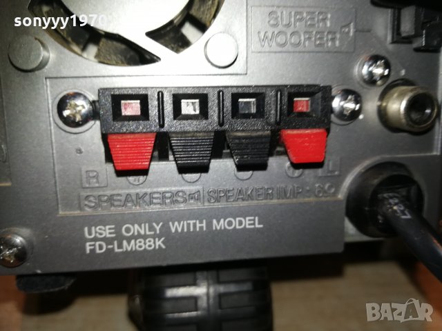 aiwa+remote 0901211642, снимка 10 - Аудиосистеми - 31364654