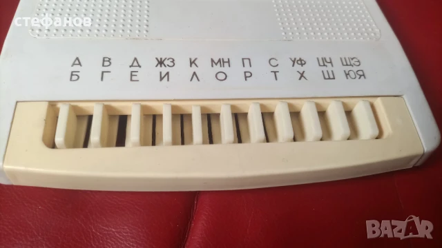Автоматичен настолен телефонен тефтер, кирилица, неползван, снимка 2 - Антикварни и старинни предмети - 50683296