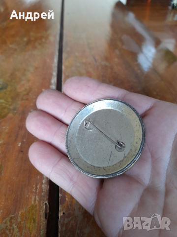 Стара значка #5, снимка 3 - Колекции - 44604636