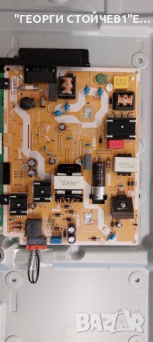 UE43AU7172U  KANT_SU2E_AU7000   BN9654206U BA43FA130  2209-2-11   2209-3-39   CY-BAD43HGHY1V , снимка 5 - Части и Платки - 44215784