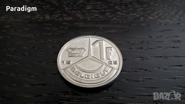Монета - Белгия - 1 франк | 1989г., снимка 2 - Нумизматика и бонистика - 29335499