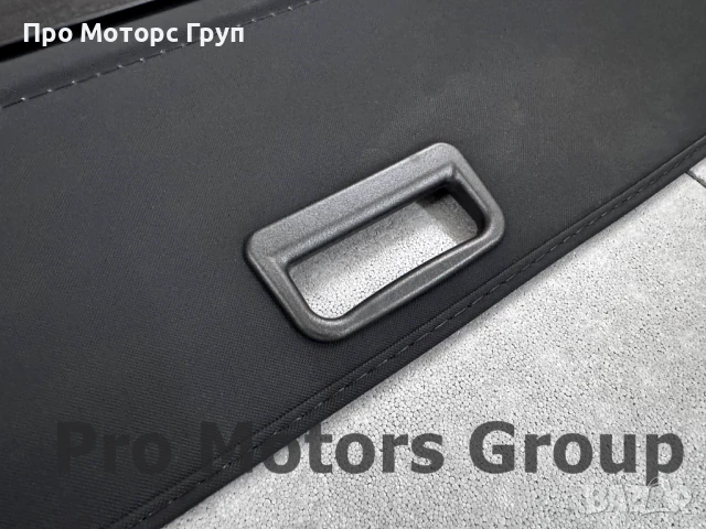 Щора за багажник Toyota Corolla Touring 2021-, снимка 2 - Части - 50716475