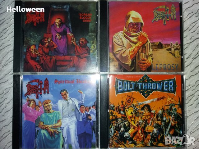 Kreator,Metallica,Sepultura,Death,Slayer,Pantera оригинални, снимка 9 - CD дискове - 40057971