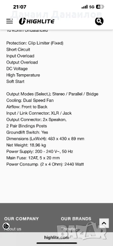 DAP PALLDIUM 1600, снимка 3 - Ресийвъри, усилватели, смесителни пултове - 50647195