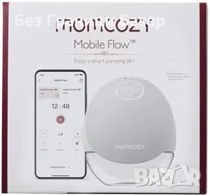 Нова Momcozy M9 безжична помпа за кърма, 15 нива, тиха, app контрол, снимка 9 - Помпи за кърма - 47456473