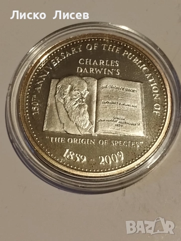 Юбилеен сет Тувалу 2х 1 долар 2009г. Чарлз Дарвин, снимка 4 - Нумизматика и бонистика - 53347905