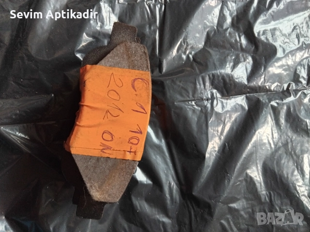 Спирачни накладки за автомобили , снимка 7 - Части - 52869446