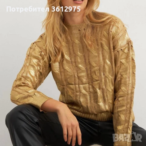 Дамски пуловер