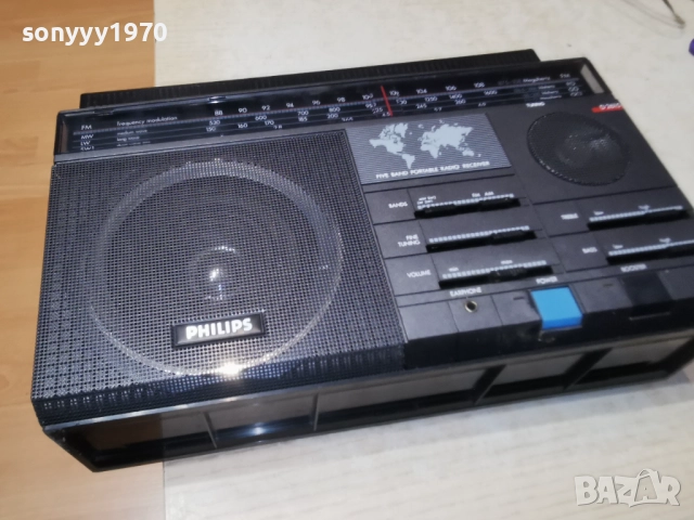 PHILIPS-ВНОС SWISS 2912250743LCHERY1, снимка 2 - Радиокасетофони, транзистори - 52924726
