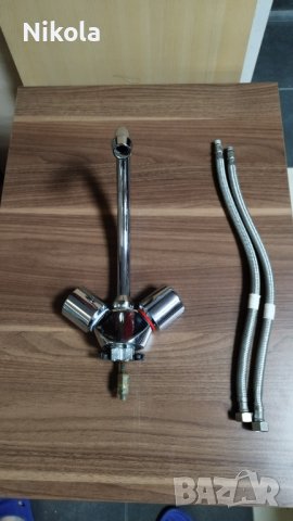 Батерия - стоящ смесител за мивка с два крана Vidima Ideal Standard, снимка 1