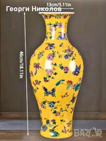 Винтидж Керамична ваза , снимка 2 - Вази - 48559994