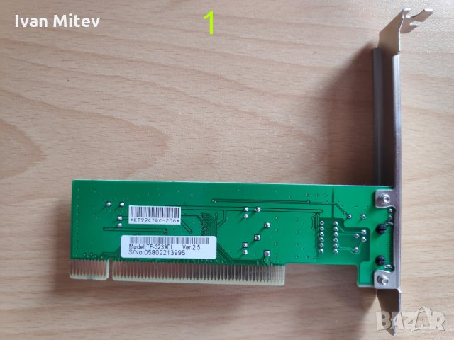 LAN карта PCI , снимка 2 - Други - 30459862