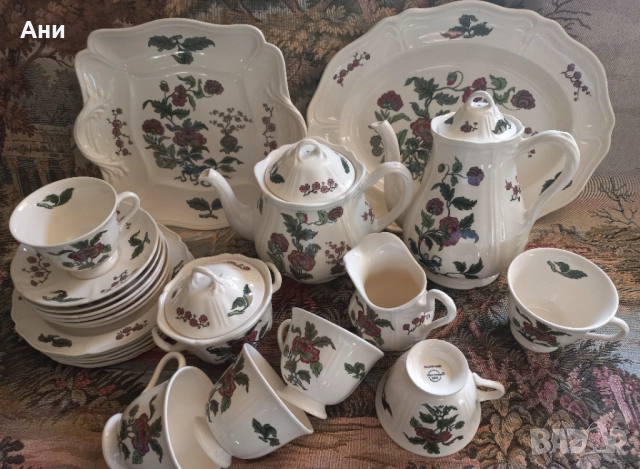 Сервиз за чай Wedgwood