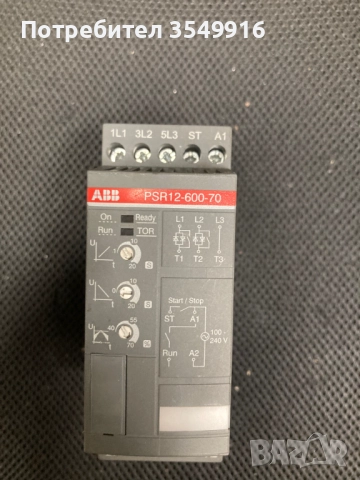 Софт стартер ABB 5,5kw 400v, снимка 5 - Други машини и части - 52360874