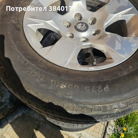 Продавам джанти с гуми 275/65 R18 с междоболтово 6x139.7, снимка 4 - Гуми и джанти - 54145800