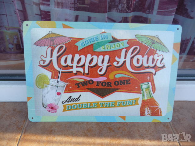 Метална табела разни Час промоция 2 за 1 напитки коктейли