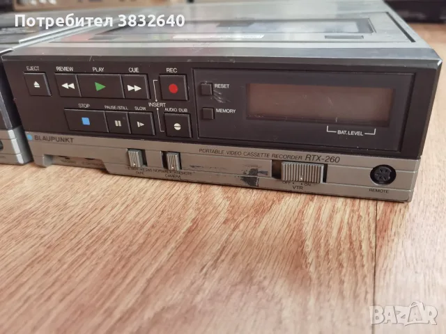 3 броя видеа... , снимка 6 - Плейъри, домашно кино, прожектори - 56041524