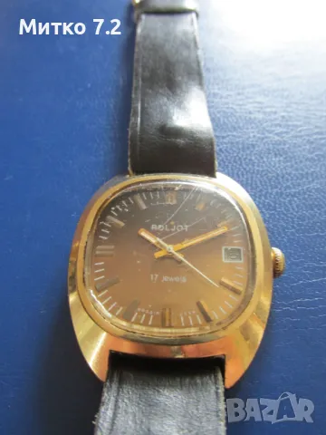  мъжки часовник полет