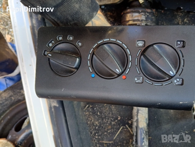 Управление парно Volkswagen Polo от 1994 до 2000 | BOSCH 6k0819075