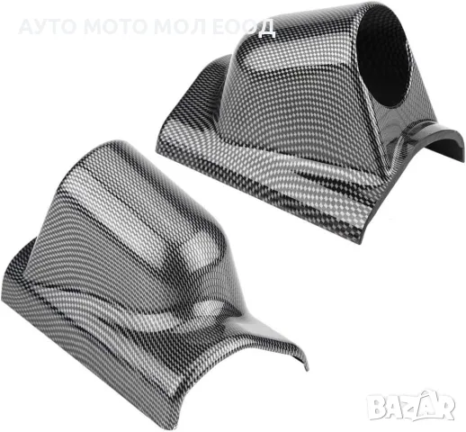 Стойка за колонка на измервателен уред 52мм - Карбон., снимка 2 - Аксесоари и консумативи - 49940571