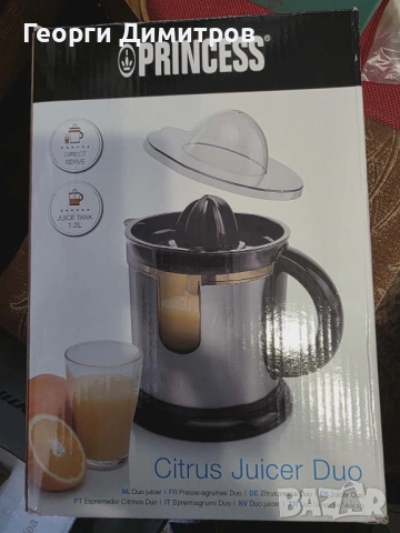 Цитрос преса