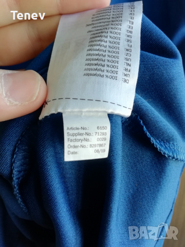 Jako оригинална тениска/фланелка XL , снимка 6 - Тениски - 36461809