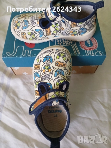 Пантофи DD Step barefoot - 23 номер