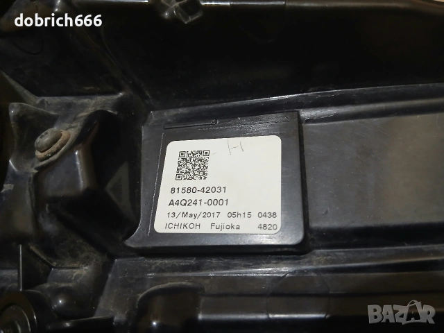 Десен стоп на багажника Toyota Rav4 4 2015-2017 Тойота Рав4 81580-42031, снимка 5 - Части - 53994236