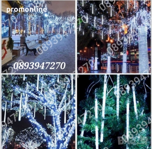 Лед Висулки Падащ Сняг 8Бр. х48см. 3м. Кабел Лампички за Коледна Украса, снимка 5 - Градински мебели, декорация  - 52232904