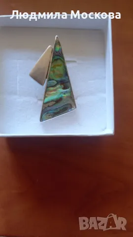 Продавам медальон