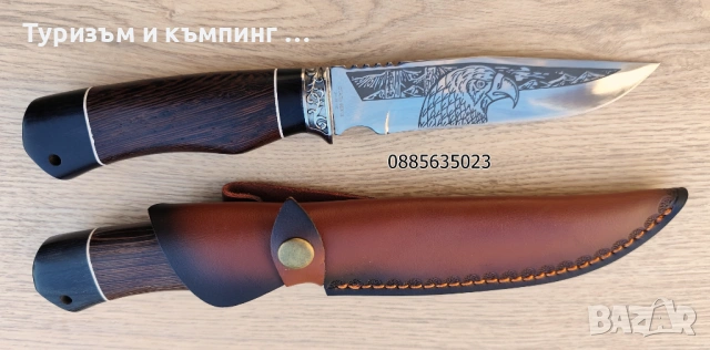 Ловен нож  /27,5 см /, снимка 2 - Ножове - 53206098