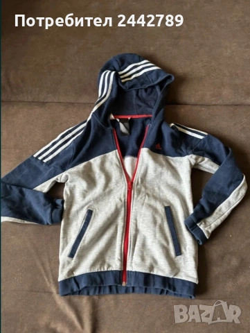 Търся този Суичър на Adidas с три ленти