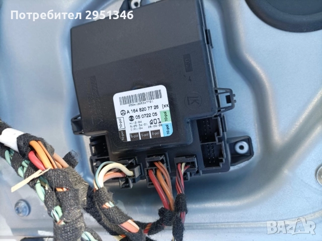 Модул врата Mercedes ML W164 A1648207726