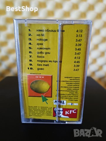 Мая Бежанска - Лимон, снимка 2 - Аудио касети - 37004603