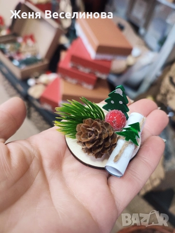 МАЛКИ БЮДЖЕТНИ КОЛЕДНИ ПОДАРЪЧЕТА С КЪСМЕТЧЕ