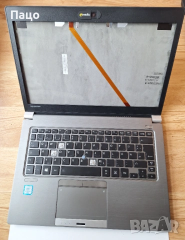 Toshiba Portege Z30, снимка 5 - Части за лаптопи - 54170358