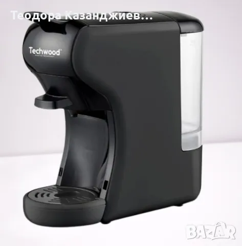 Кафемашина 2в1Techwood TCA-196N, 19бара/1450W, Черен + Приставка за Мляно кафе