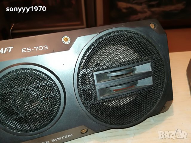 SOUND CRAFT ES-708 тонколони 2бр-внос германия L3007222008, снимка 7 - Тонколони - 37544109