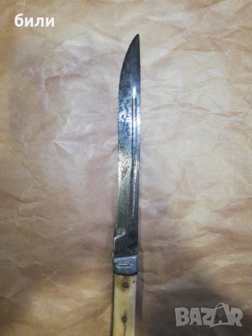 Османски нож , снимка 2 - Други ценни предмети - 38417007
