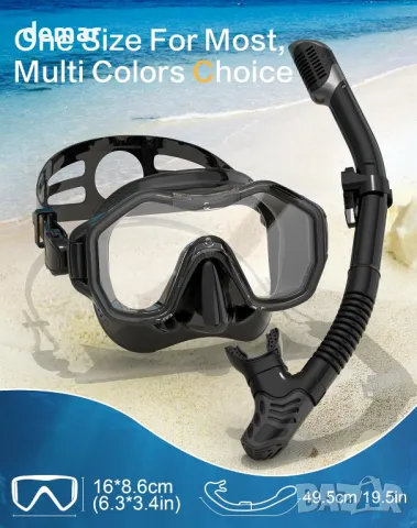 Lealinga Комплект маска и шнорхел за възрастни, 2 броя, черно и лилаво, снимка 4 - Водни спортове - 49496353