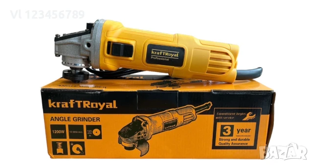 Ъглошлайф наТок 1200W 125мм KraftRoyal регулиране на обороти, снимка 2 - Други инструменти - 50565981