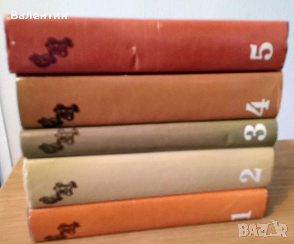 Стефан Цвайг, избрани творби в 5 тома - 1,2,3,4 и 5 том, снимка 3 - Художествена литература - 54182920