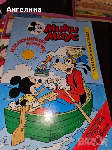 Мики маус комикси, снимка 9 - Списания и комикси - 50212802