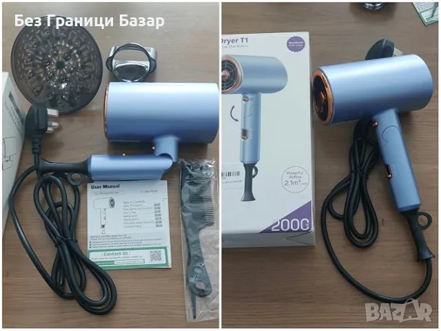 Нов мощен Преносим йонен сешоар 2000W силна въздушна струя бързо сушене коса жени