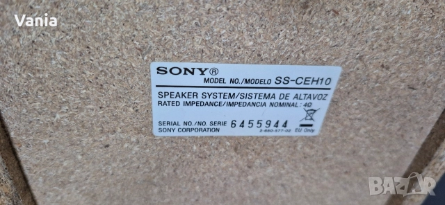 Музикална уредба Sony , снимка 6 - Аудиосистеми - 52837383