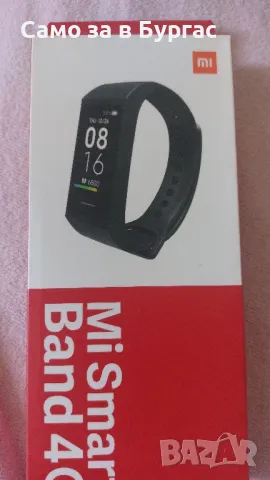 smart гривна xiaomi, снимка 3 - Смарт гривни - 50125259