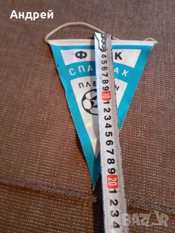 Старо флагче,флаг ФК Спартак Плевен, снимка 3 - Други ценни предмети - 29608973