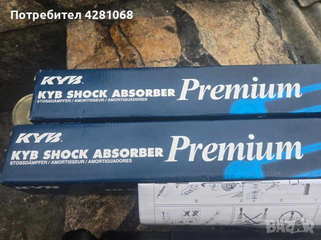 Комплект задни амортисьори KYB за Opel Astra G.  Нови!, снимка 4 - Части - 54124862