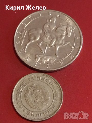 Лот монети 10 броя България от соца началото на демокрацията за КОЛЕКЦИЯ ДЕКОРАЦИЯ 70191, снимка 3 - Нумизматика и бонистика - 44364097