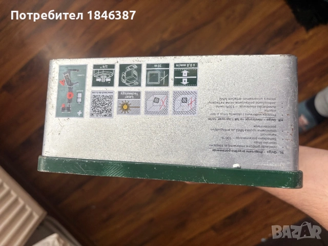 Лазерен нивелир Bosch Quigo, снимка 7 - Други инструменти - 54318299